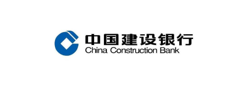 中国建设银行